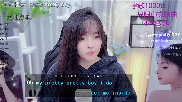 Snapshot of Original-HeartBaby chatting on 01-16-26, 12:31 Original-HeartBaby online show from 01-16-26, 12:31