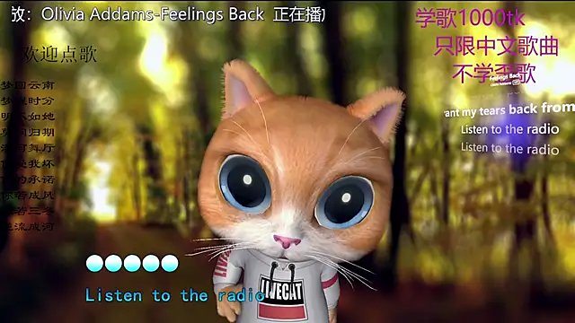 Snapshot of Original-HeartBaby chatting on 01-19-26, 12:42 Original-HeartBaby online show from 01-19-26, 12:42