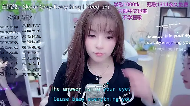 Snapshot of Original-HeartBaby chatting on 02-14-26, 12:35 Original-HeartBaby online show from 02-14-26, 12:35