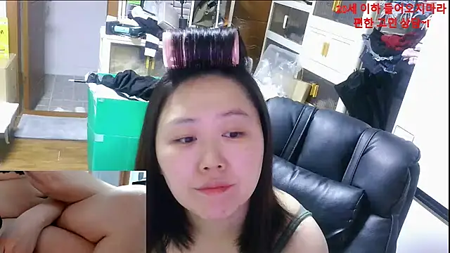 rami0428 online show from 01-14-26, 04:40