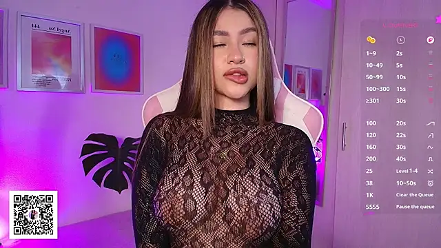 Snapshot of Liujunne2 chatting on 11-12-25, 10:41 Liujunne2 online show from 11-12-25, 10:41