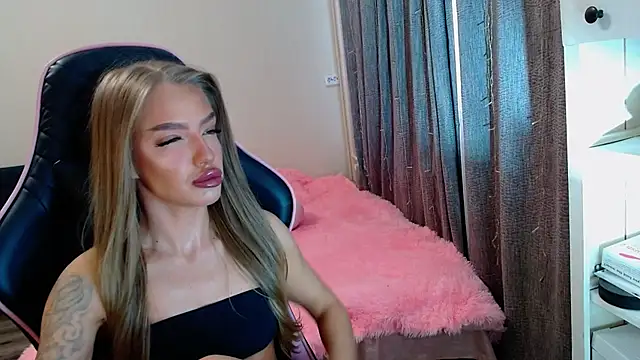 lonely dreamm online show from 02-08-25, 09:03