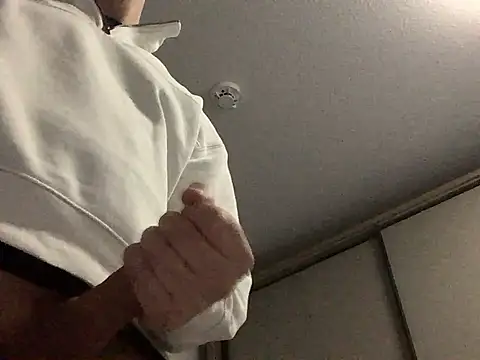 Snapshot of neilho1 chatting on 01-19-25, 03:32 neilho1 online show from 01-19-25, 03:32