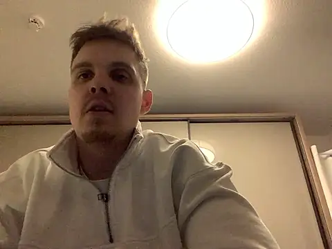 Snapshot of neilho1 chatting on 02-21-25, 05:42 neilho1 online show from 02-21-25, 05:42