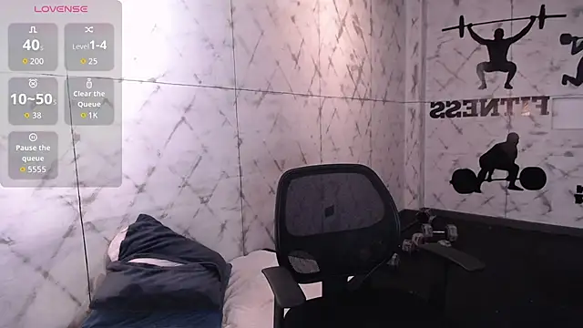 Snapshot of Edward_max chatting on 10-11-25, 03:50 Edward max online show from 10-11-25, 03:50