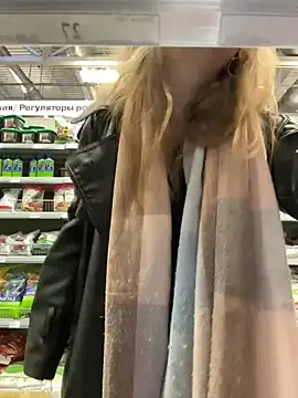 Sunny   Bunny online show from 11-16-25, 06:41