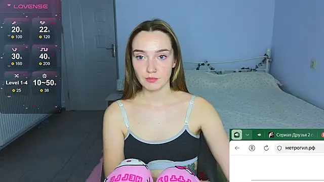 Wild Sophie  online show from 11-20-25, 05:56