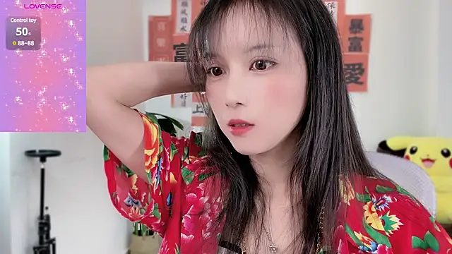 AnAn-520 online show from 02-07-25, 03:12