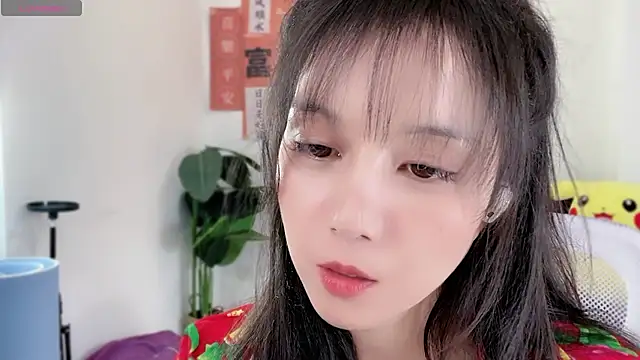 AnAn-520 online show from 02-07-25, 06:14