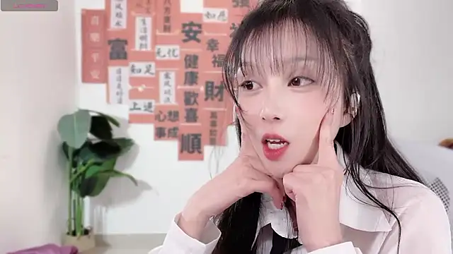 AnAn-520 online show from 02-07-25, 04:24