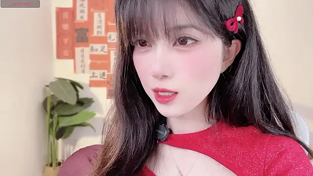 AnAn-520 online show from 02-08-25, 01:01