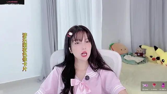 AnAn-520 online show from 10-26-25, 02:23