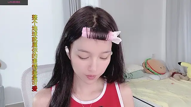 AnAn-520 online show from 11-01-25, 03:08