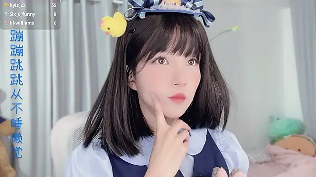 AnAn-520 online show from 12-04-25, 03:05