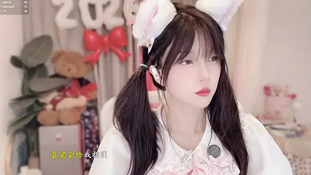 Snapshot of AnAn-520 chatting on 01-19-26, 03:10 AnAn-520 online show from 01-19-26, 03:10