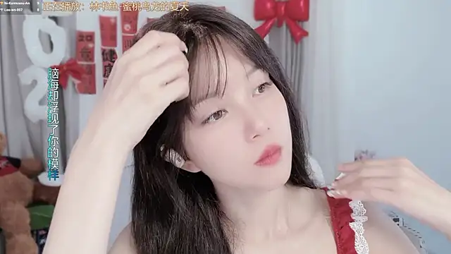 Snapshot of AnAn-520 chatting on 02-25-26, 03:05 AnAn-520 online show from 02-25-26, 03:05