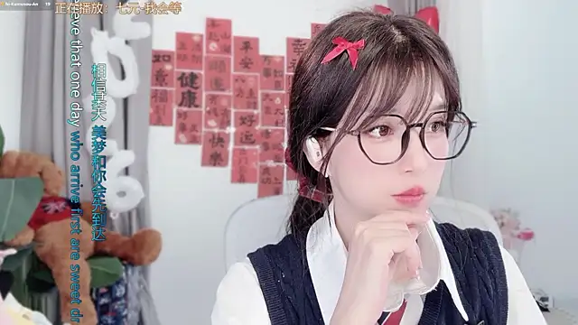 Snapshot of AnAn-520 chatting on 02-26-26, 03:16 AnAn-520 online show from 02-26-26, 03:16