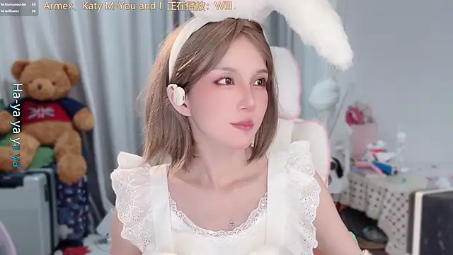 AnAn-520 online show from 04-07-26, 02:50