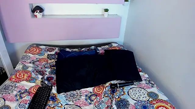 Afrodita Shalom online show from 03-21-25, 04:29