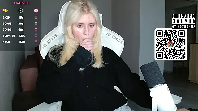 LizaKisses online show from 10-07-25, 10:12