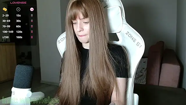 LizaKisses online show from 11-26-25, 09:10