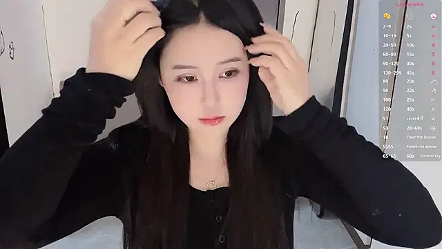 Fountain- online show from 02-19-25, 05:16