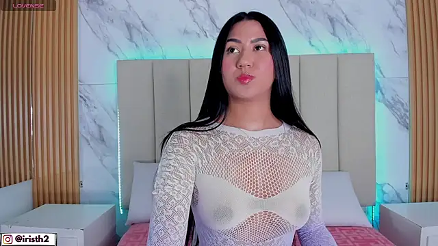 Iris Thompson  online show from 12-23-25, 02:53