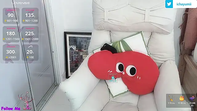 Snapshot of icha-icha chatting on 11-02-25, 05:32 icha-icha online show from 11-02-25, 05:32