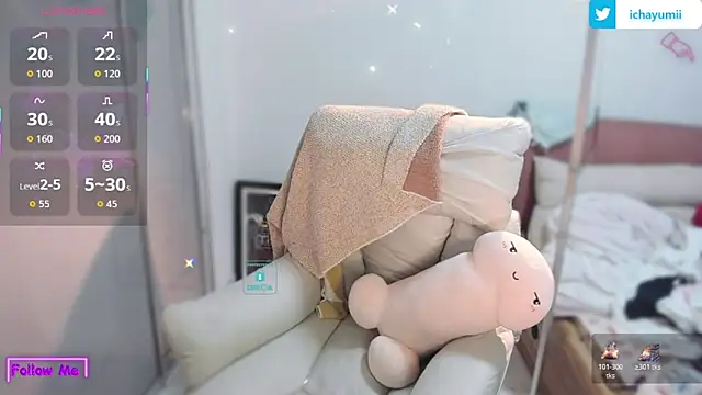 Snapshot of icha-icha chatting on 12-16-25, 09:25 icha-icha online show from 12-16-25, 09:25