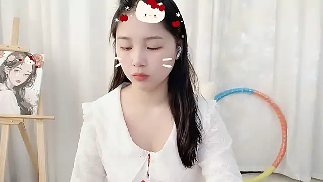 SU  SU online show from 12-25-24, 04:01