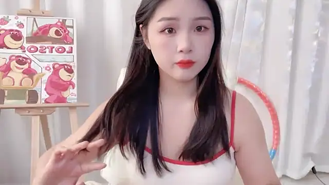 SU  SU online show from 01-09-25, 05:23