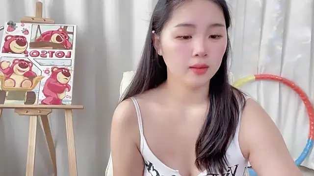 SU  SU online show from 01-17-25, 04:28