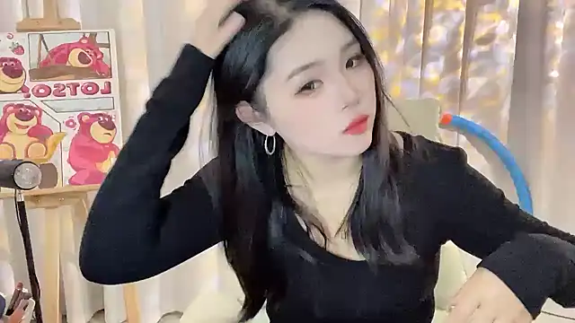 SU  SU online show from 12-22-25, 05:48