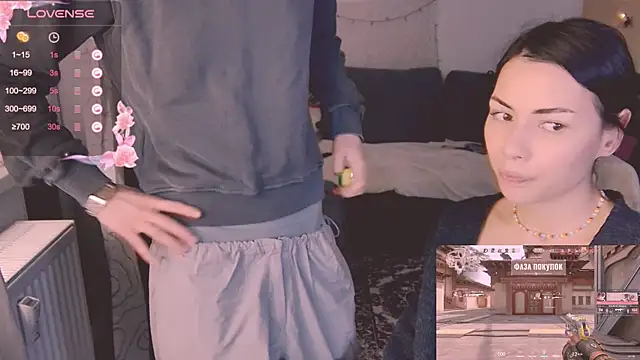 valorant girl online show from 02-27-25, 05:04