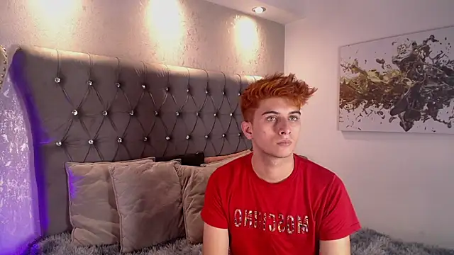 Snapshot of MrWilliseo chatting on 11-06-25, 08:21 MrWilliseo online show from 11-06-25, 08:21