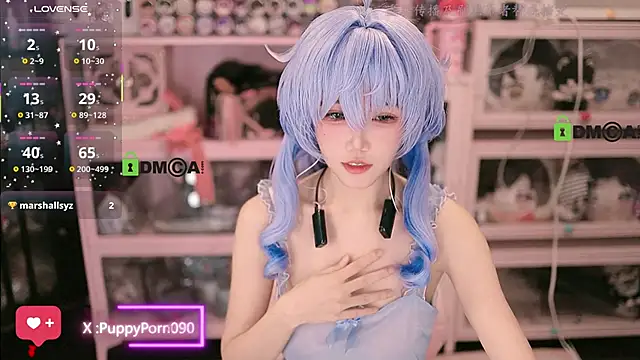 Snapshot of buluuuuuu chatting on 11-01-25, 02:52 buluuuuuu online show from 11-01-25, 02:52