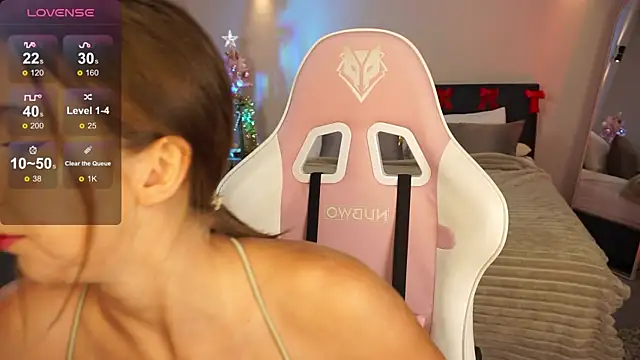 Snapshot of LinaSiren chatting on 12-30-24, 03:14 LinaSiren online show from 12-30-24, 03:14