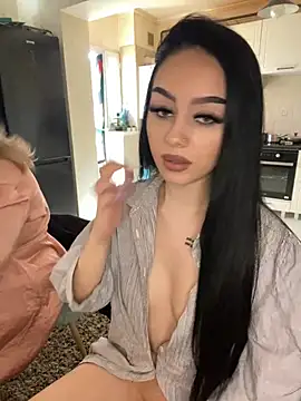 Gya Rue online show from 03-05-25, 12:22