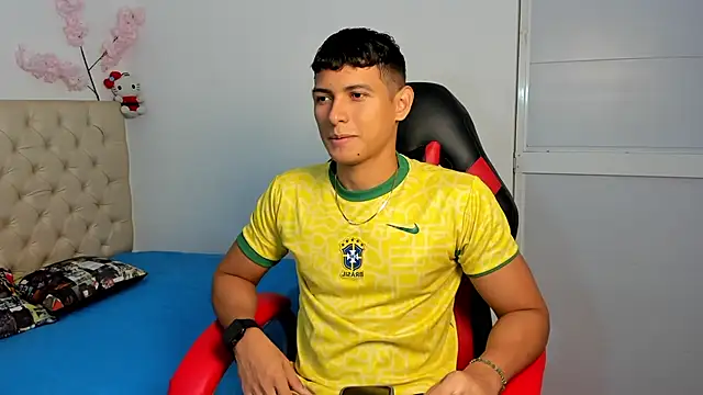 Snapshot of yei-sant chatting on 10-23-25, 02:00 yei-sant online show from 10-23-25, 02:00