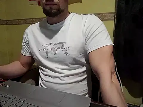 Snapshot of Regularfucker28 chatting on 03-10-25, 02:17 Regularfucker28 online show from 03-10-25, 02:17