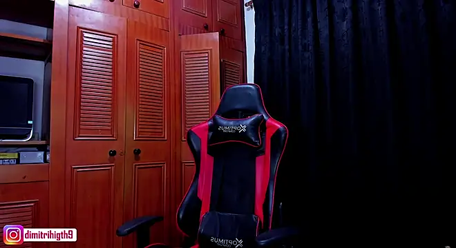 Dimitri higth420 online show from 01-12-25, 04:31