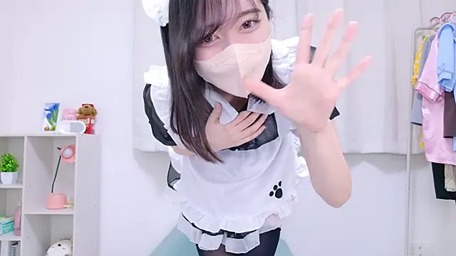 Snapshot of Yurie_ chatting on 01-08-25, 11:10 Yurie  online show from 01-08-25, 11:10