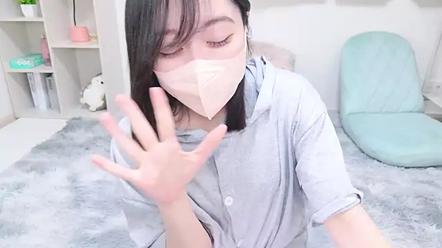 Snapshot of Yurie_ chatting on 01-29-25, 02:10 Yurie  online show from 01-29-25, 02:10