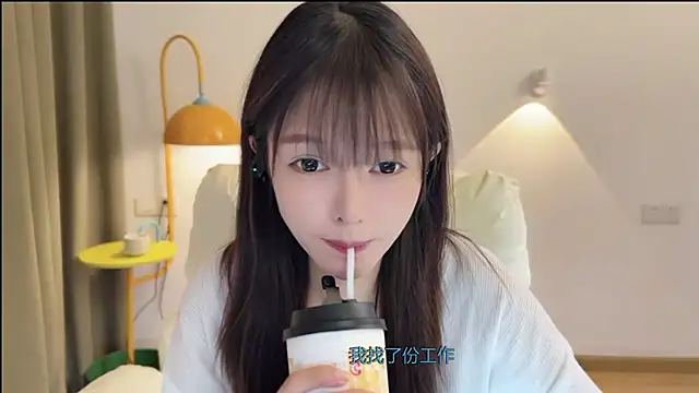 xiaodaibabyy online show from 09-20-25, 07:20