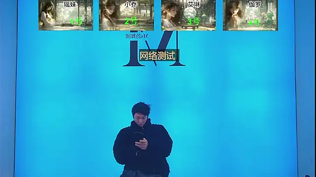 Snapshot of D18666 chatting on 02-25-25, 12:45 D18666 online show from 02-25-25, 12:45