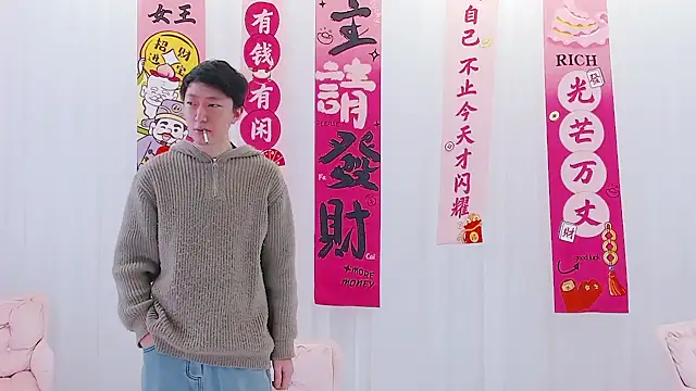 Snapshot of D18666 chatting on 03-14-25, 03:47 D18666 online show from 03-14-25, 03:47