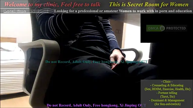 swlalagun online show from 12-25-24, 02:02