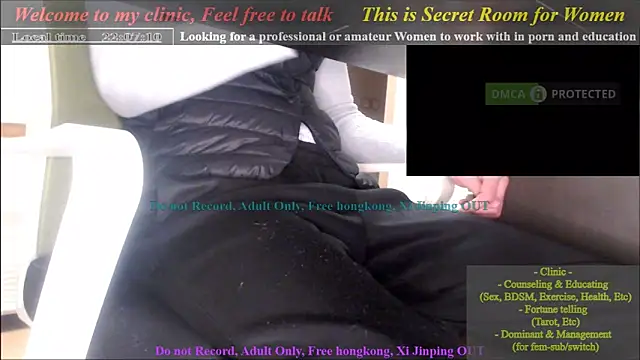 swlalagun online show from 01-06-25, 01:08