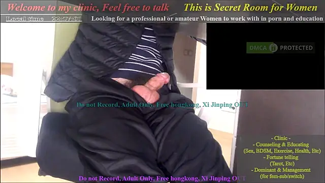 swlalagun online show from 01-07-25, 01:57
