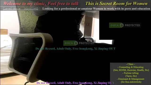 swlalagun online show from 01-11-25, 11:23
